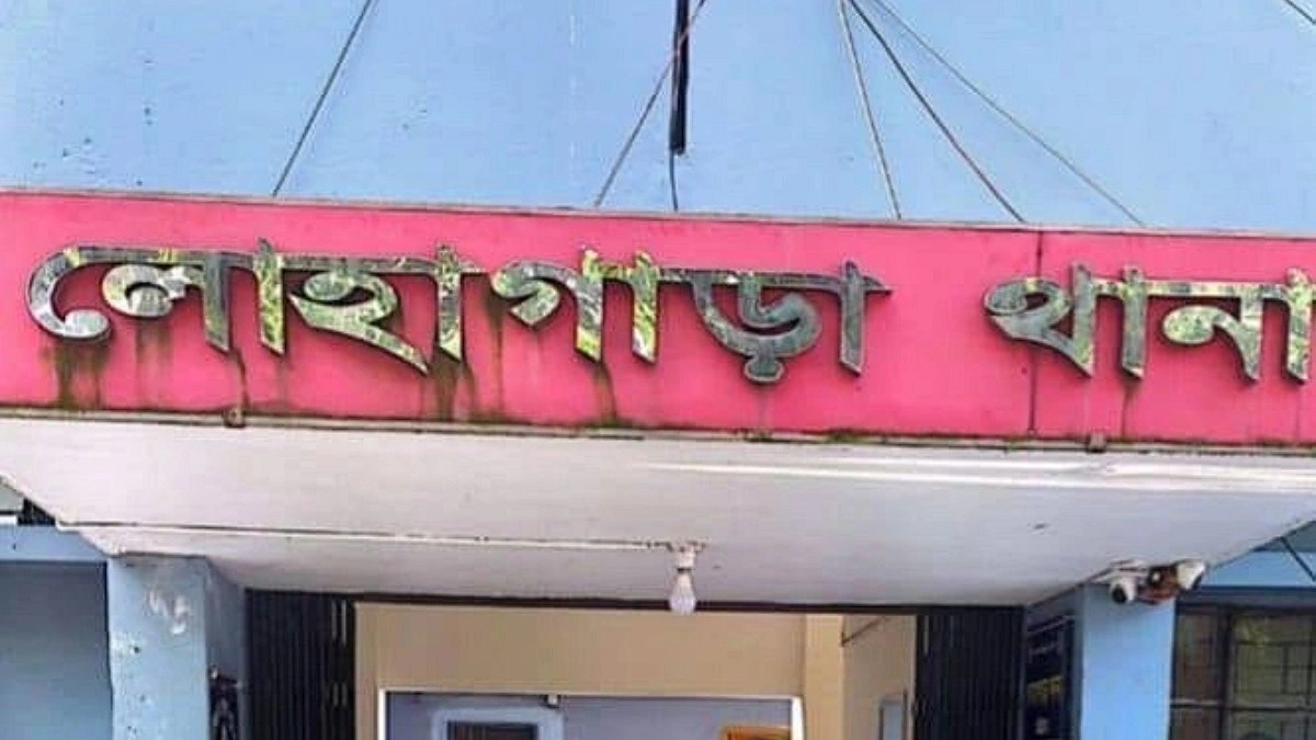 ঘরে ‘ইয়াবার আসর’, বরখাস্ত পুলিশ সদস্যসহ গ্রেপ্তার ২