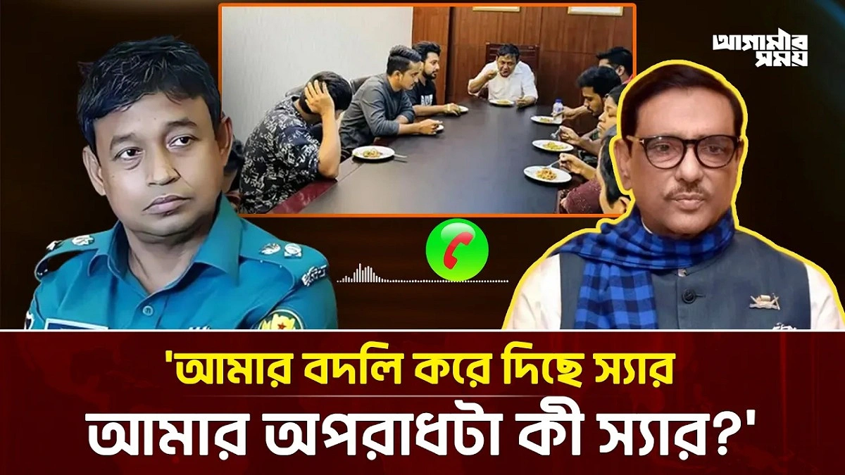 Video news 2