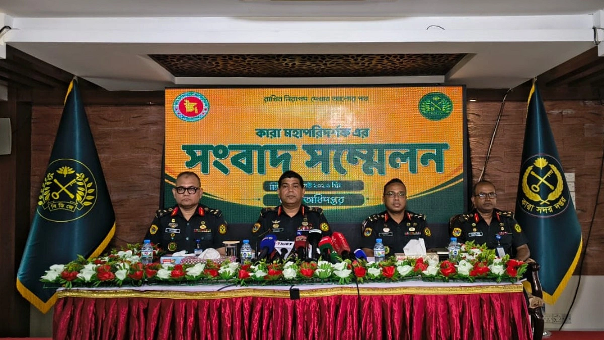 ৬৯০ বন্দি এখনো পলাতক, ১৬৬ জনের তথ্যই হারিয়েছে কারা দপ্তর