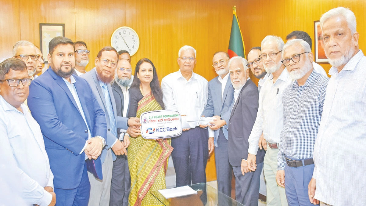 জিয়া হার্ট ফাউন্ডেশনকে এনসিসি ব্যাংকের অ্যাম্বুলেন্স উপহার