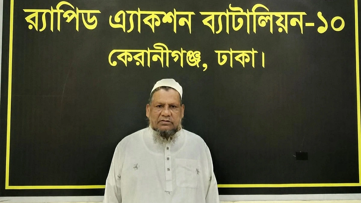 ৭ বছরের সাজা এড়াতে ৩০ বছর আত্মগোপনে, অবশেষে গ্রেপ্তার