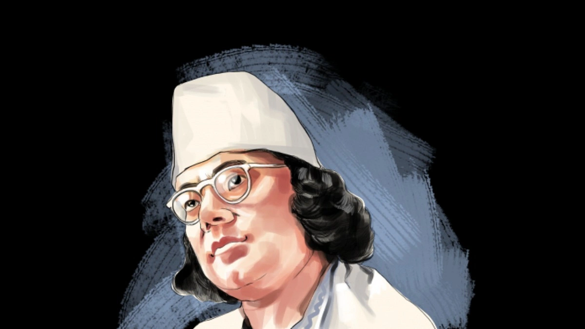 নজরুল রচনায় ইসলামচিন্তা