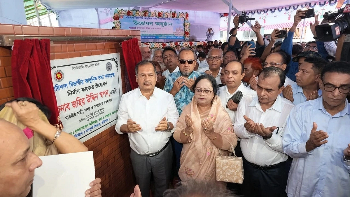 প্রযুক্তির মূল্য নির্ধারণ হয় ব্যবহারিক সক্ষমতায়: তথ্যমন্ত্রী