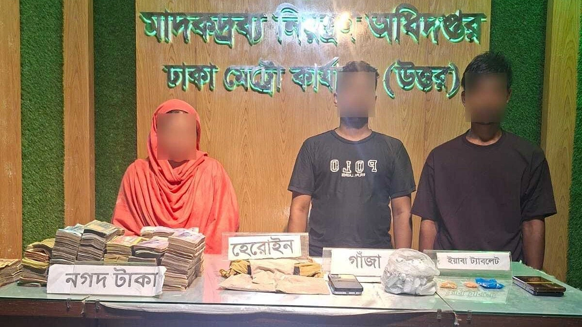 কড়াইলে কবুতর-সমিতির আড়ালে মাদকের কারবার