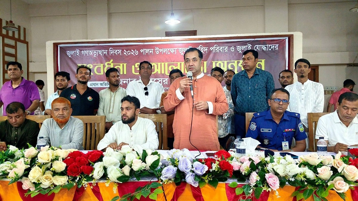 জুলাই গণঅভ্যুত্থানের অপরাধীদের বিচার নিশ্চিত করা হবে : তথ্যপ্রতিমন্ত্রী