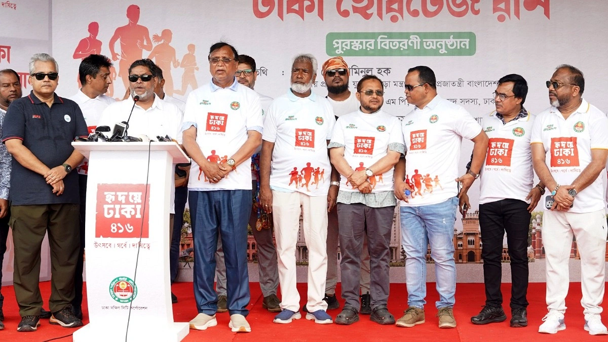 ‘হৃদয়ে ঢাকা ৪১৬’ উৎসবে হেরিটেজ রান অনুষ্ঠিত