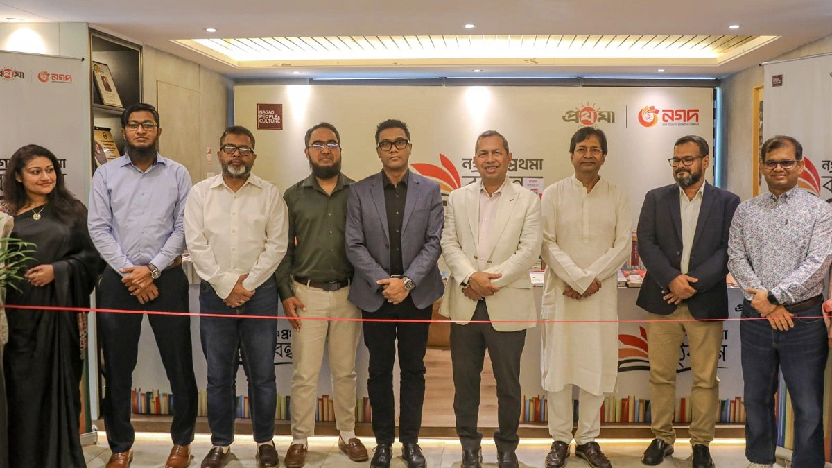 প্রধান কার্যালয়ে শুরু হলো দুইদিনব্যাপী নগদ-প্রথমা বইবন্ধন