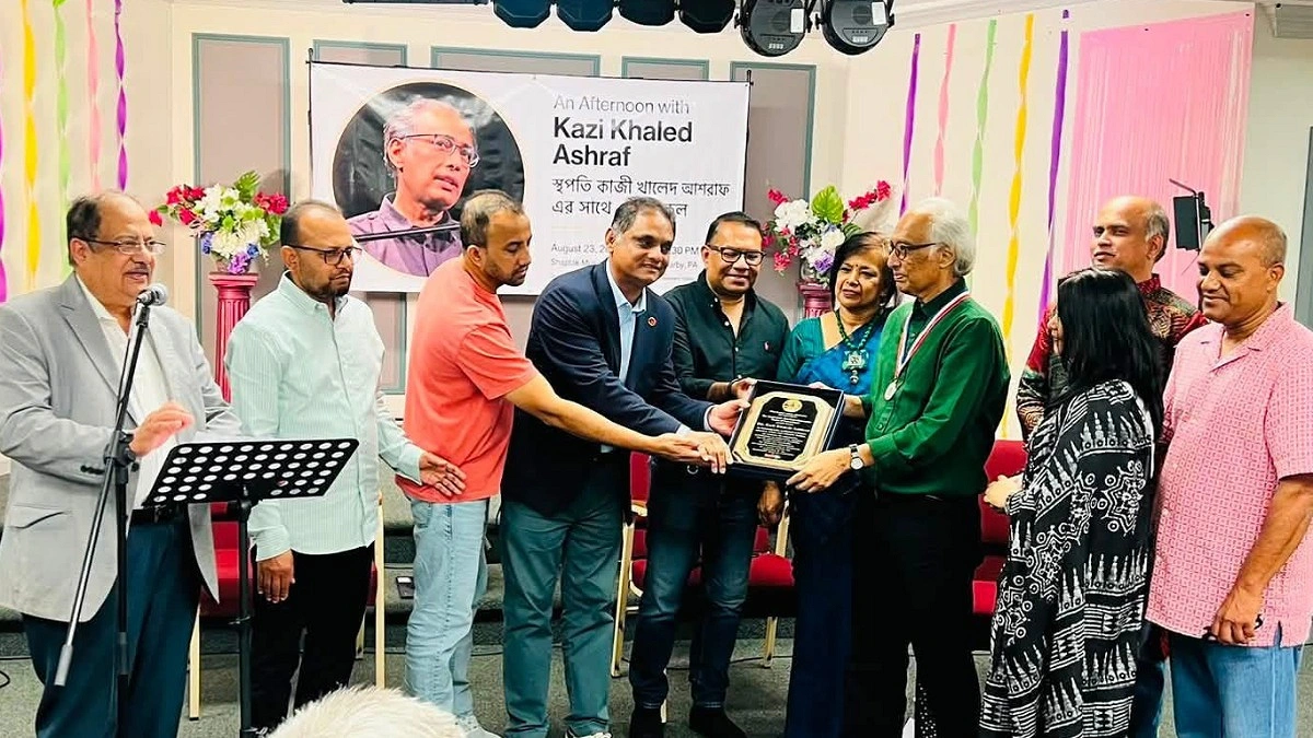পেনসিলভেনিয়ার ডেলাওয়ার ভ্যালিতে কাজী খালিদ আশরাফকে সম্মাননা