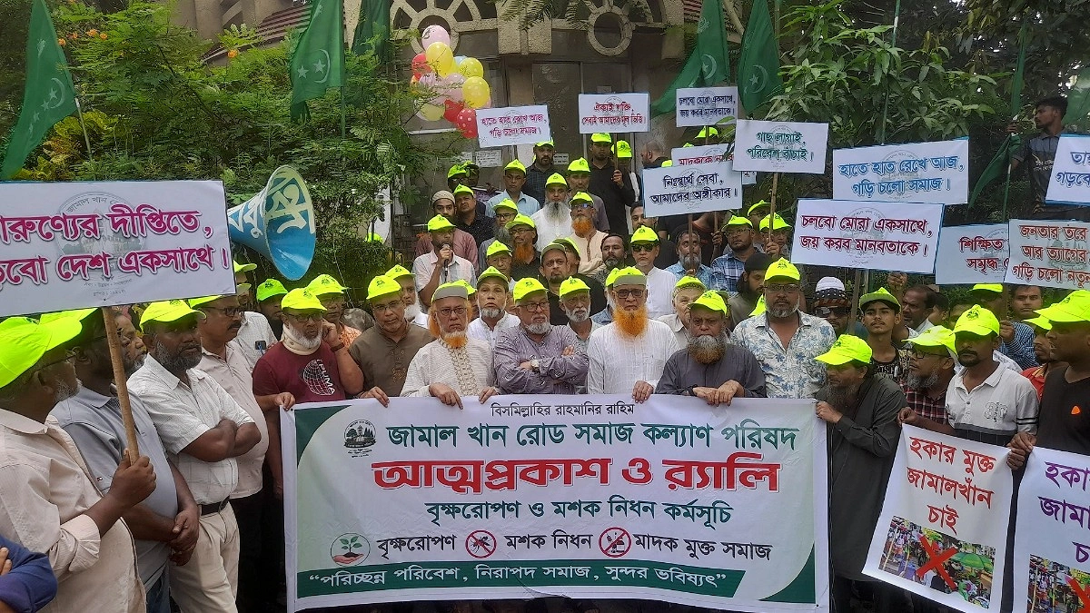 জামালখান রোড হকারমুক্ত করার দাবি এলাকাবাসীর