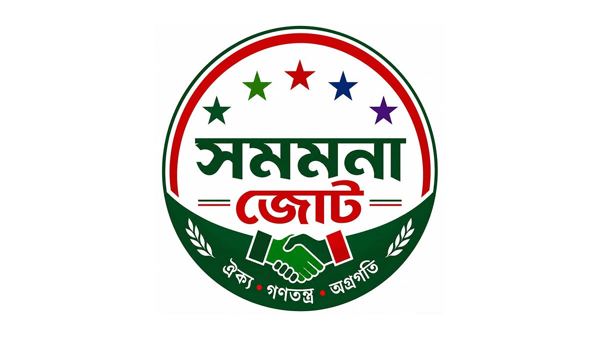 রাষ্ট্রপতি মির্জা ফখরুলকে সমমনা জোটের অভিনন্দন