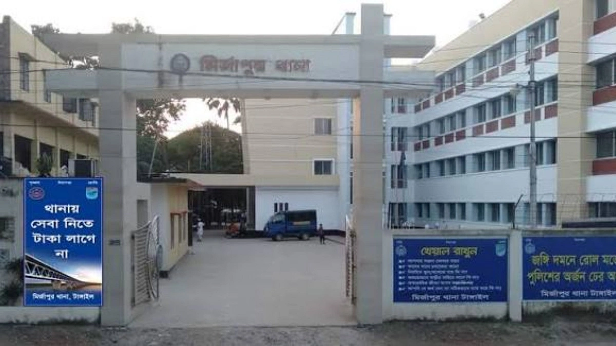 মির্জাপুরে ঘর থেকে মা-মেয়ের মরদেহ উদ্ধার