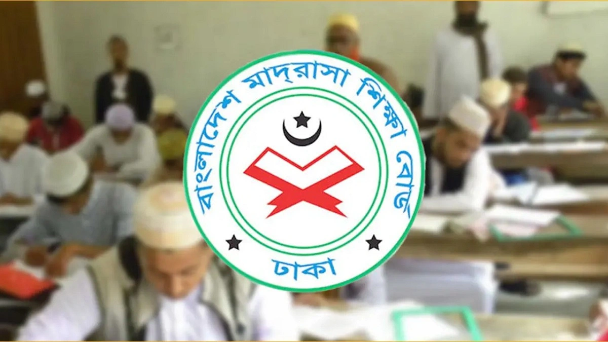 শূন্য পাস করা ২২৬ মাদ্রাসাপ্রধানকে শোকজ