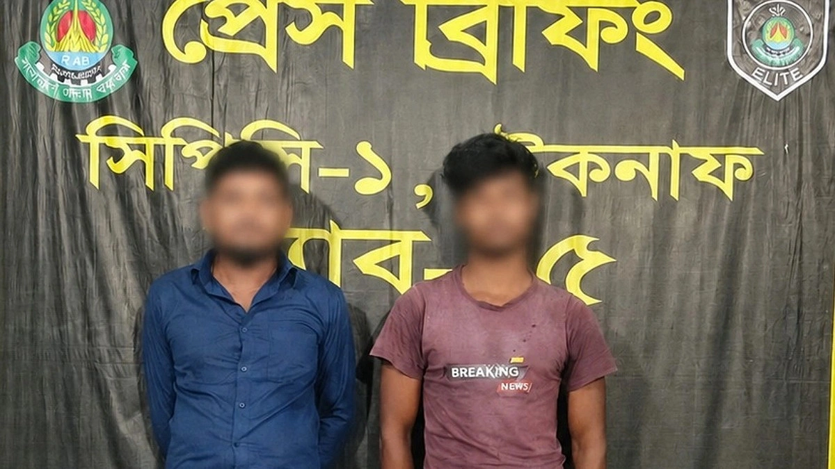 টেকনাফে ১ লাখ ইয়াবাসহ দুই মাদক কারবারি গ্রেপ্তার