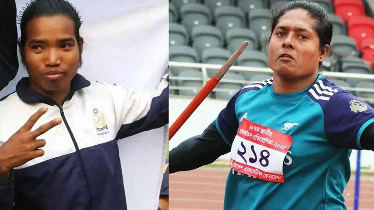 তারা নারী নয়...