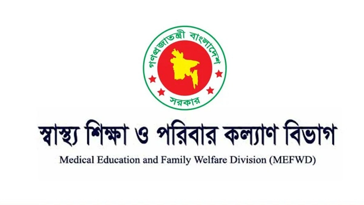 নির্ধারিত সময়ে শেষ হয়নি কাজ, ব্যয় বাড়ছে ২০২ কোটি টাকা