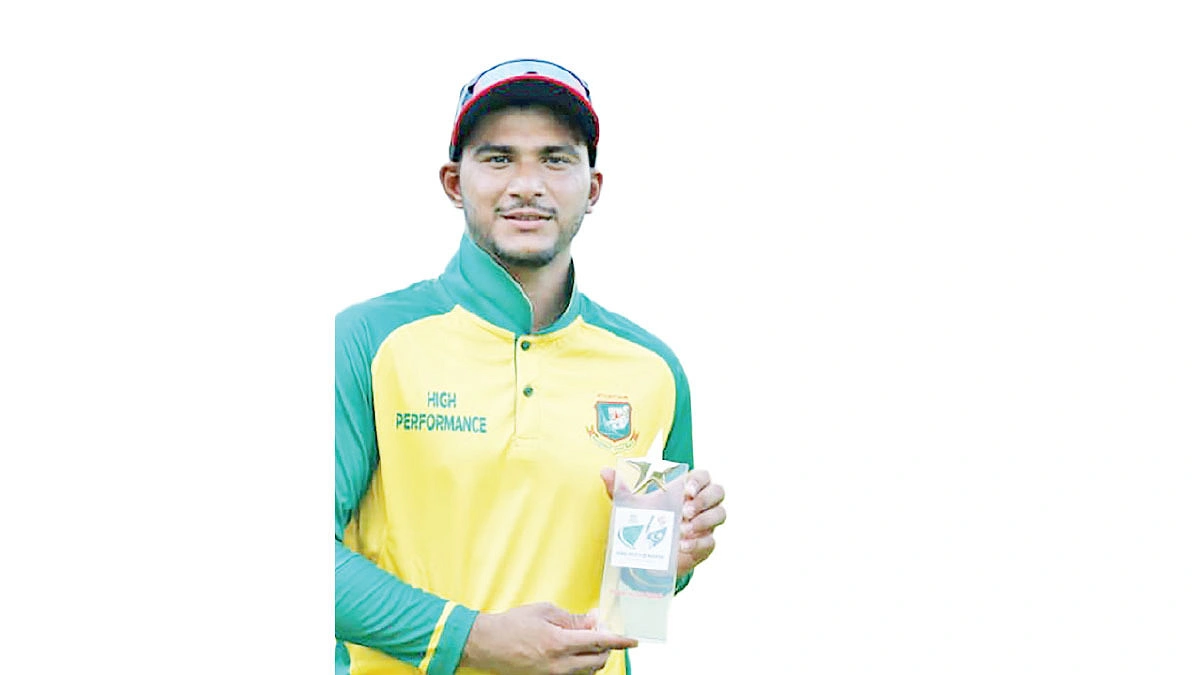 মর্নিং স্টার