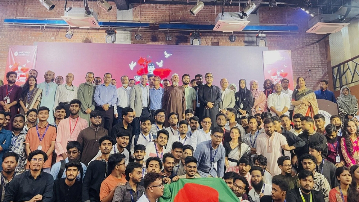 নর্দান ইউনিভার্সিটিতে ‘শহীদ আসিফ হাসান’ স্মরণসভা অনুষ্ঠিত