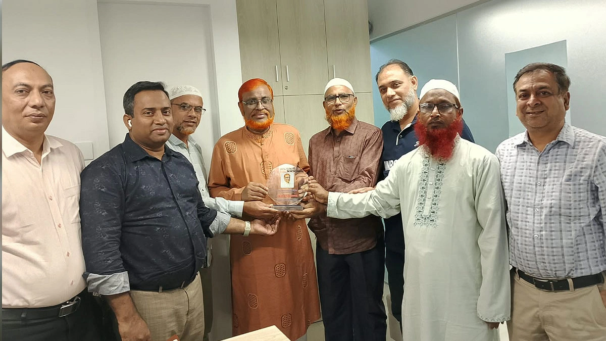 ছবি: আগামীর সময়