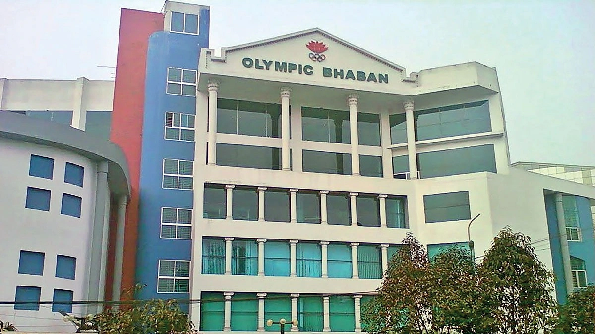 বাংলাদেশ অলিম্পিক বনাম ফেডারেশন
