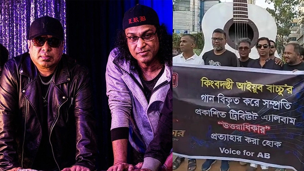 ‘আইয়ুব বাচ্চুকে নিয়ে ফাইজলামি করা ঠিক না’