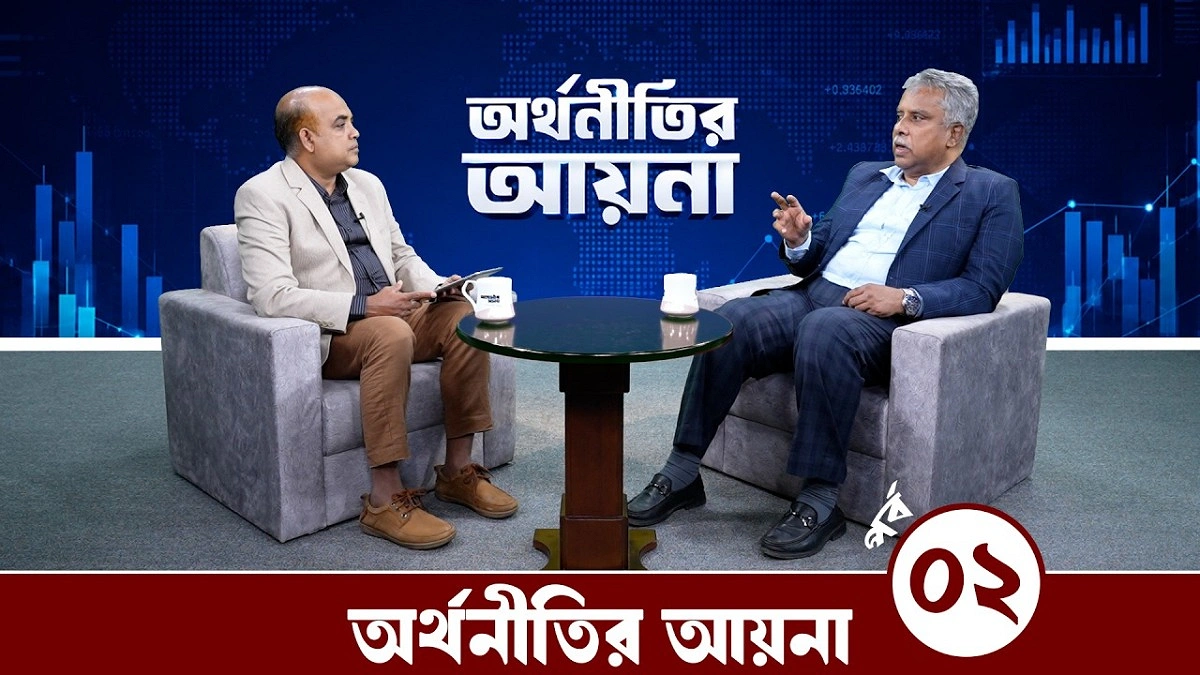 Video news 1