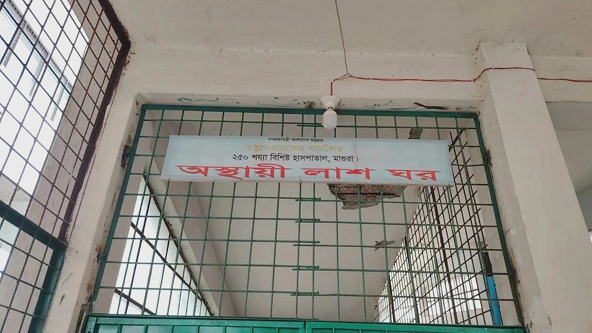 গাড়ির ধাক্কায় নছিমন উল্টে প্রাণ গেল চালকের
