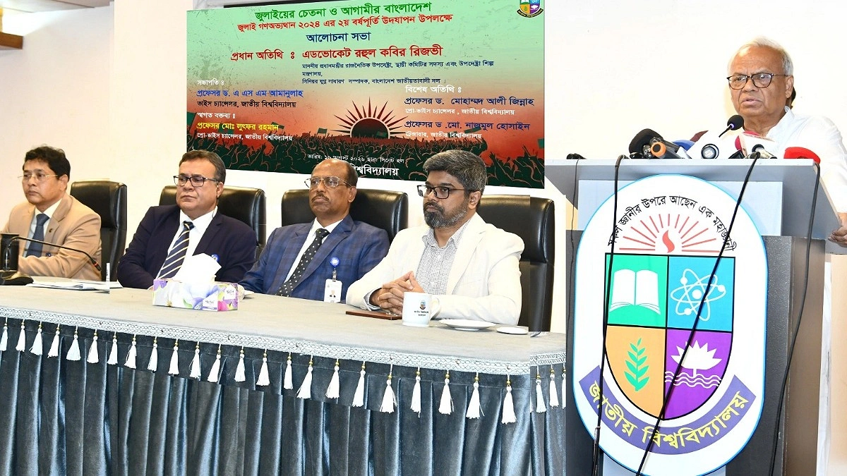 ফ্যাসিস্ট হিসেবে শেখ হাসিনা বিশ্বে অতুলনীয় : রিজভী