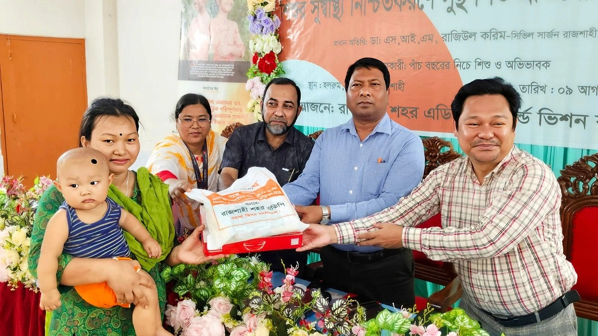 রাজশাহীতে ‘সুস্থ শিশু’ প্রতিযোগিতা!