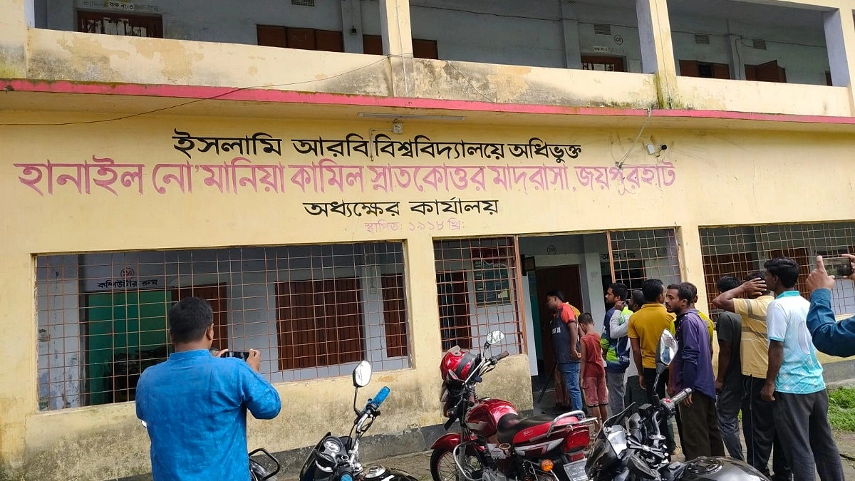 মাদ্রাসার গভর্নিং বডি নির্বাচনে মনগড়া ভোটার তালিকা, মৃতও ‘জীবিত’