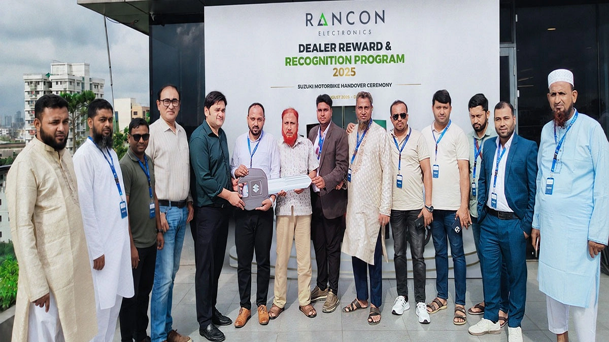 ডিলারদের ওমরাহ ও মোটরবাইক উপহার দিল র্যানকন ইলেকট্রনিক্স