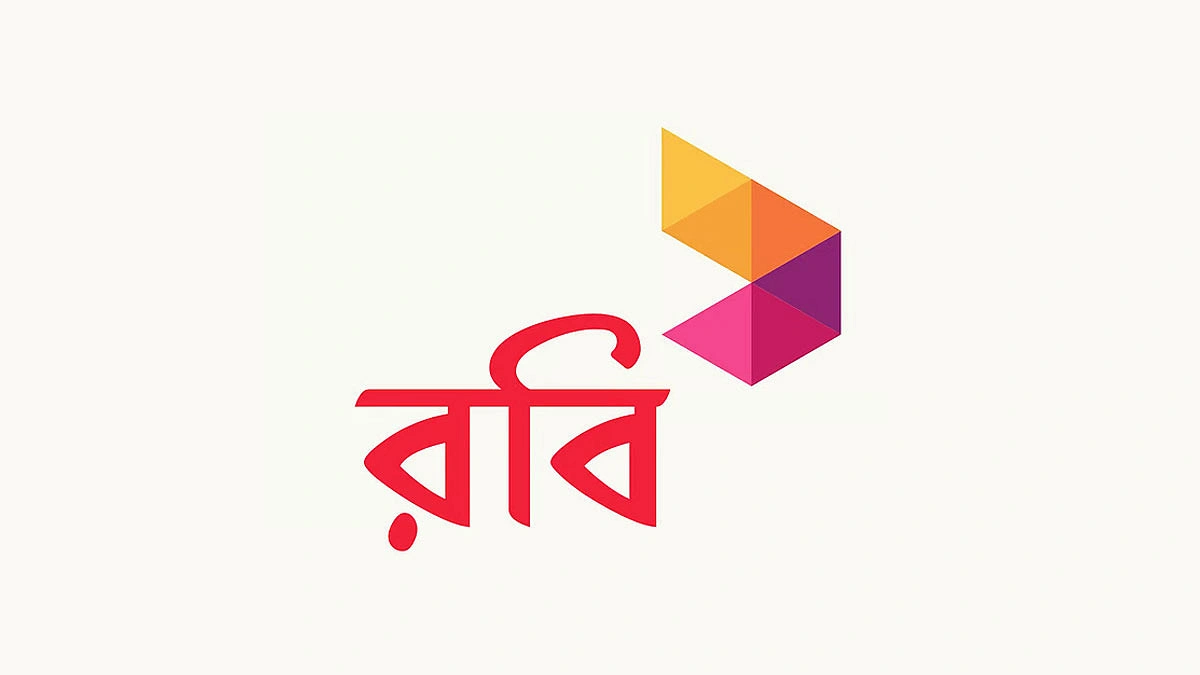 পাঁচ বছরে ২৮৫৫ কোটি টাকা লভ্যাংশ দিয়েছে রবি
