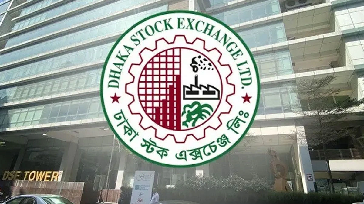 চাকরিচ্যুতদের দাবি পুনর্বহাল ডিএসই বলছে আইন মেনেই সিদ্ধান্ত