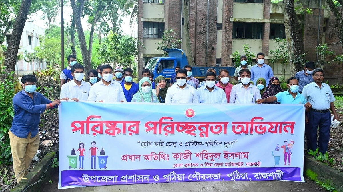 ডেঙ্গু ঠেকাতে মানুষের সচেতনতাই সবচেয়ে বড় শক্তি : রাজশাহীর ডিসি