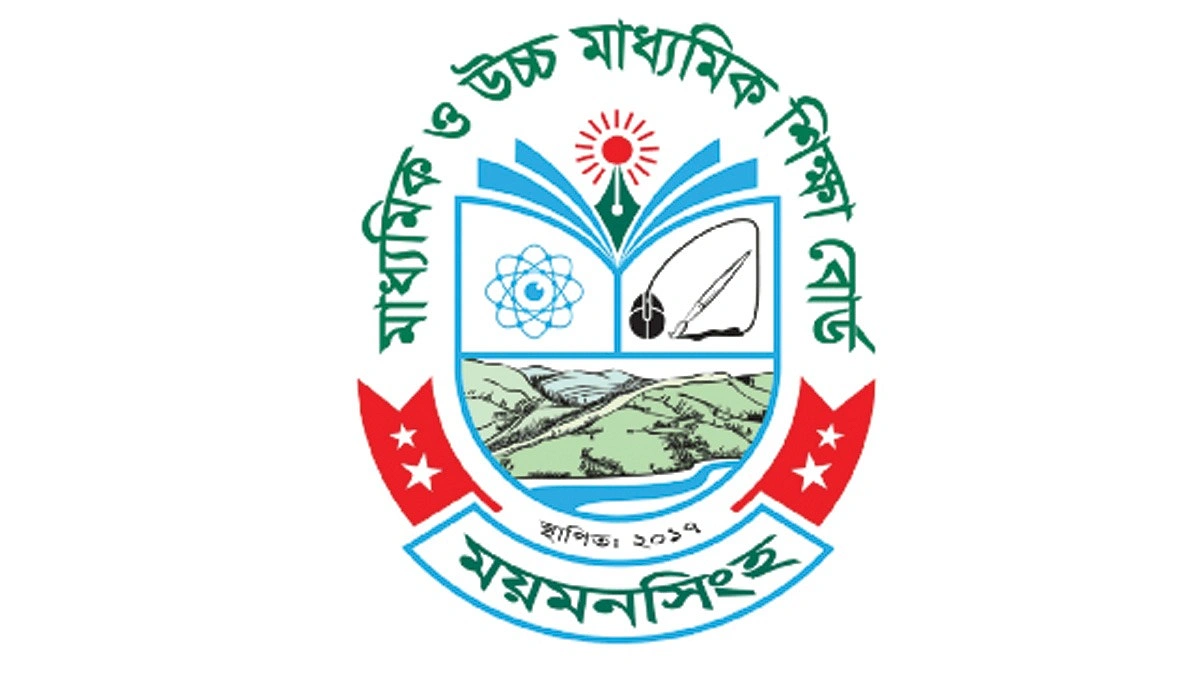 এসএসসির ফলাফলে ময়মনসিংহ বিভাগে শীর্ষে নেত্রকোনা