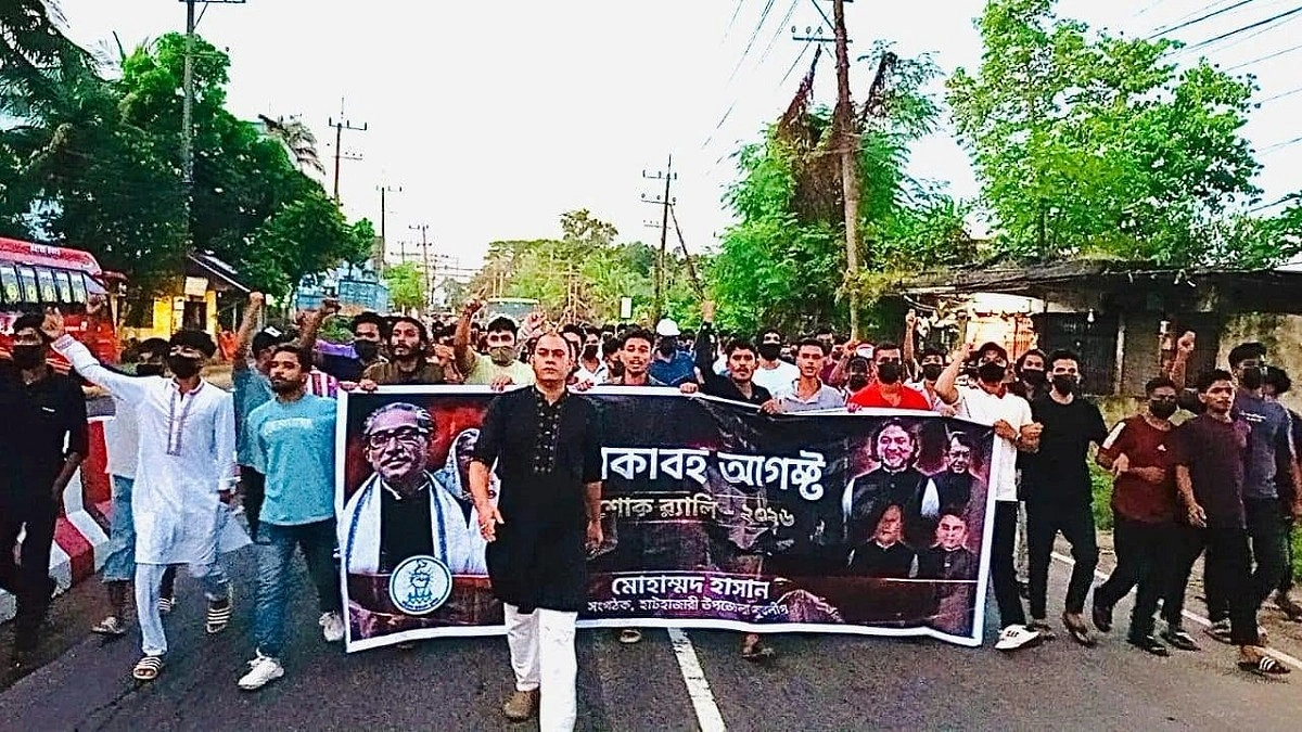 হাটহাজারীতে ছাত্রলীগের মিছিল, আটক ২