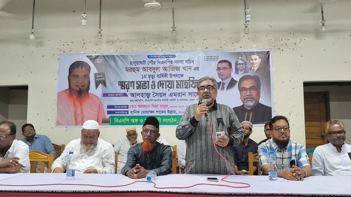 ১৮০ দিনে তারেক রহমান দেশকে ১৮০ ডিগ্রি ঘুরিয়ে দিয়েছেন : প্রিন্স