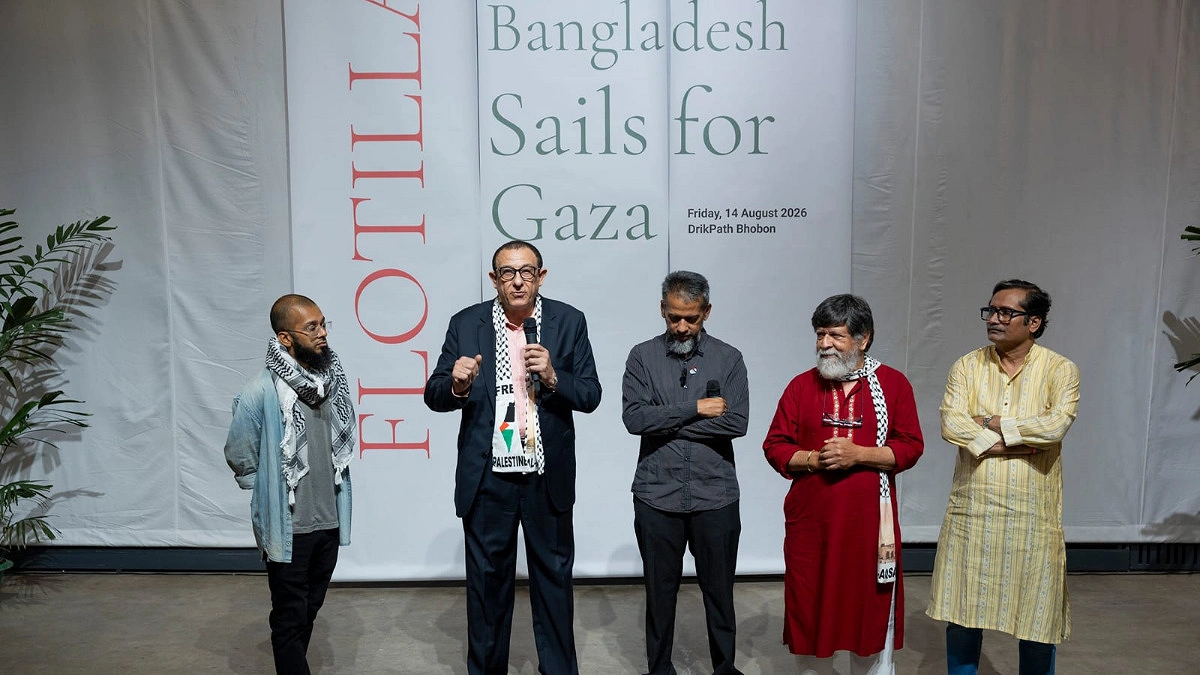 দৃকে ‘ফ্লোটিলা : বাংলাদেশ সেইলস ফর গাজা’