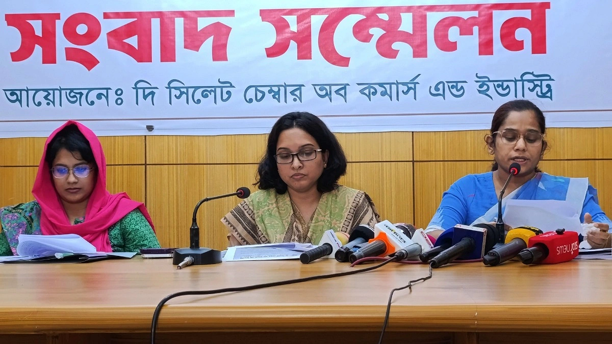 সিলেট চেম্বারের নির্বাচন ৫ নভেম্বর, তফসিল ঘোষণা