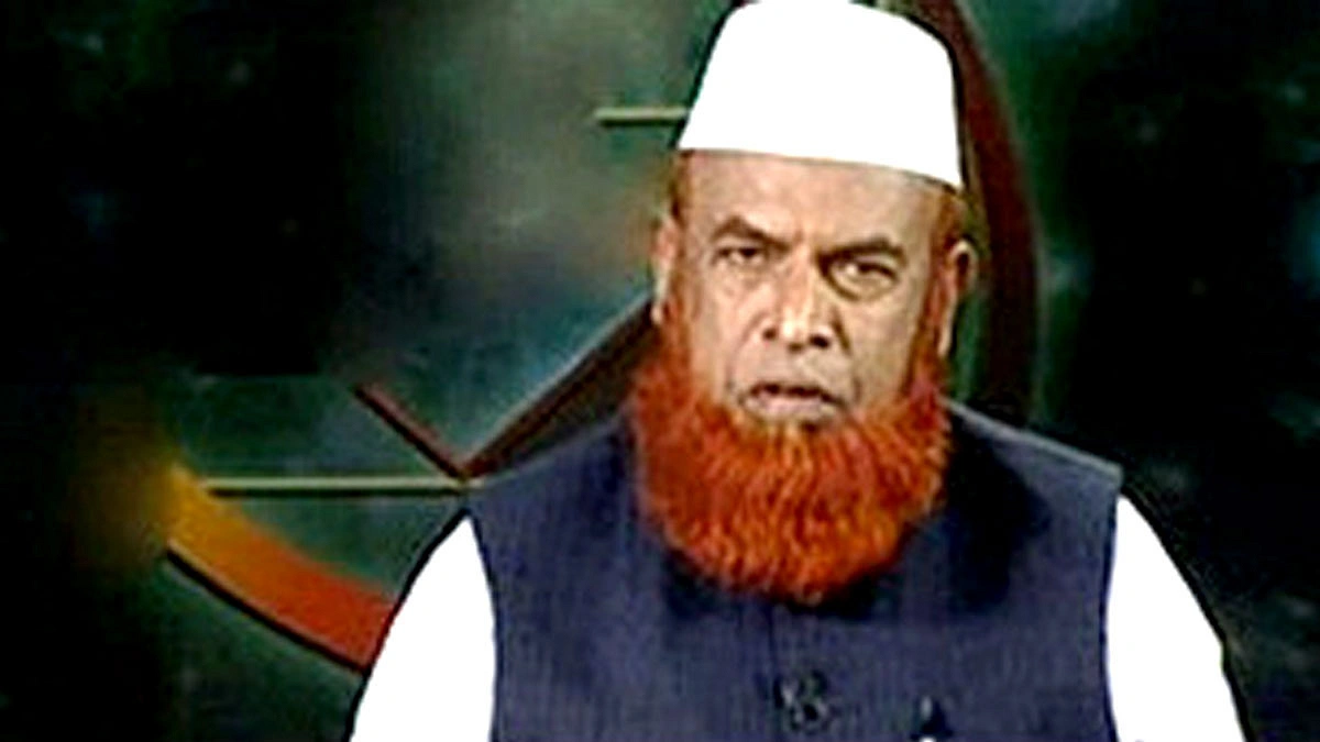 মৃত্যুদণ্ডের রায়ের বিরুদ্ধে আবুল কালাম আযাদের আপিলের আবেদন