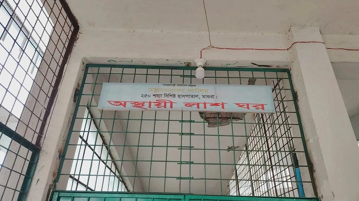 পিকআপ-ট্রাকের সংঘর্ষে প্রাণ গেল চালকের