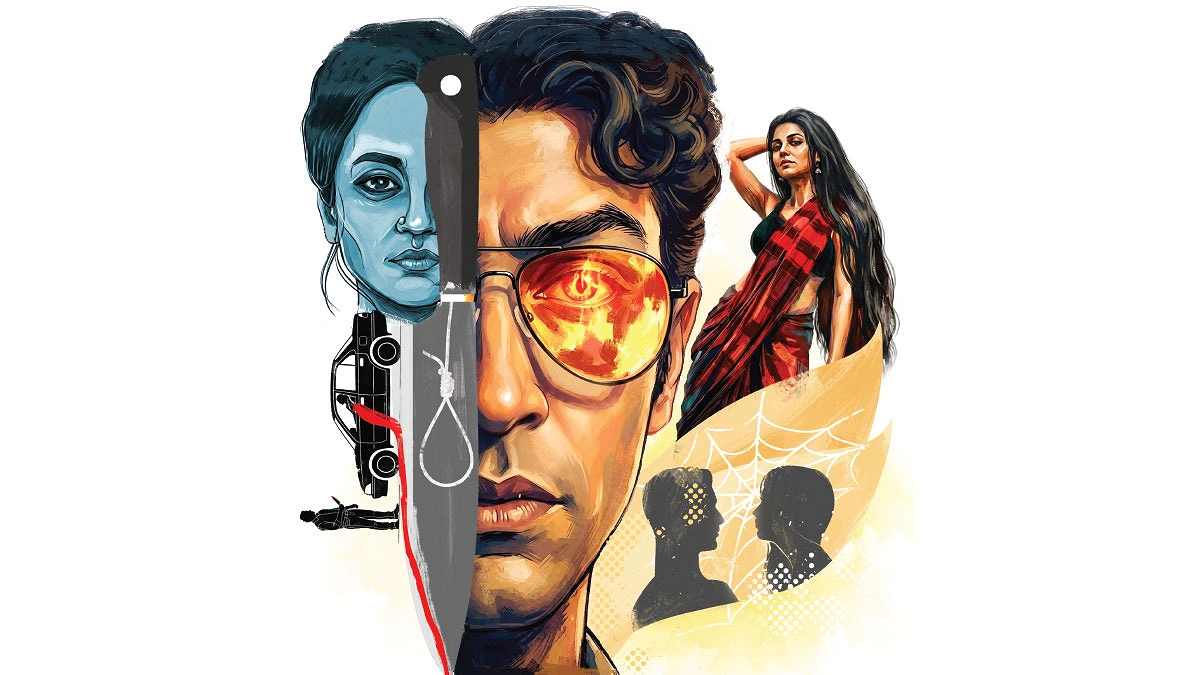 রীমা ছিলেন পথের কাঁটা