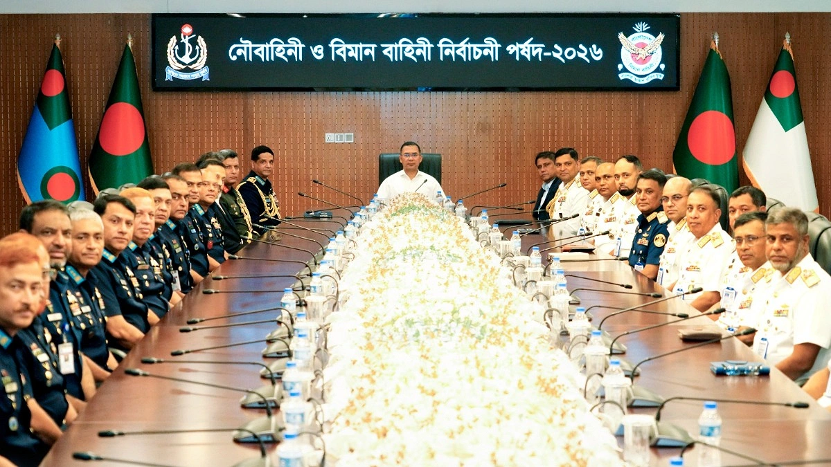 নৌ ও বিমানবাহিনী নির্বাচনী পর্ষদ উদ্বোধন করলেন প্রধানমন্ত্রী