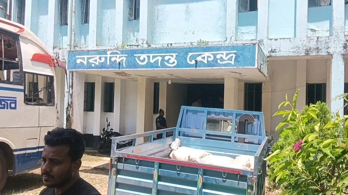 জামালপুরে পিকআপভর্তি ঘোড়ার মাংস উদ্ধার, নেওয়া হচ্ছিল ঢাকা