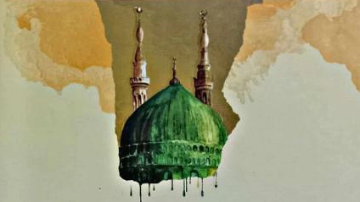পারস্পরিক কথোপকথনে নববী আদর্শ