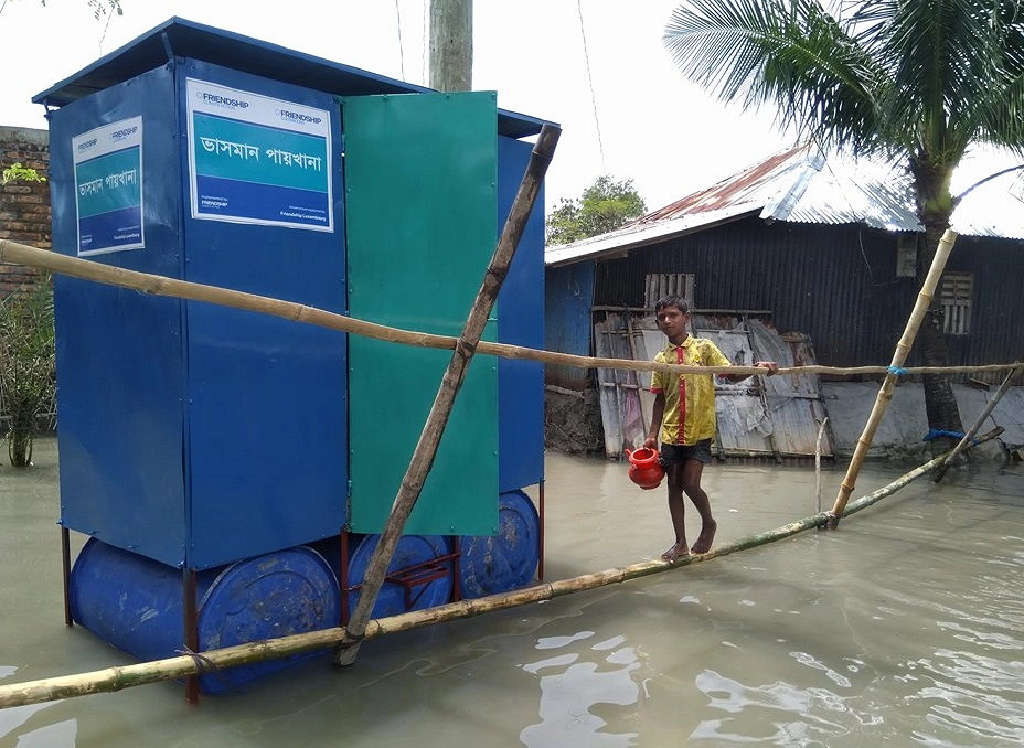 ভাসমান টয়লেট। ছবি: সংস্থার ওয়েবসাইট থেকে নেয়া
