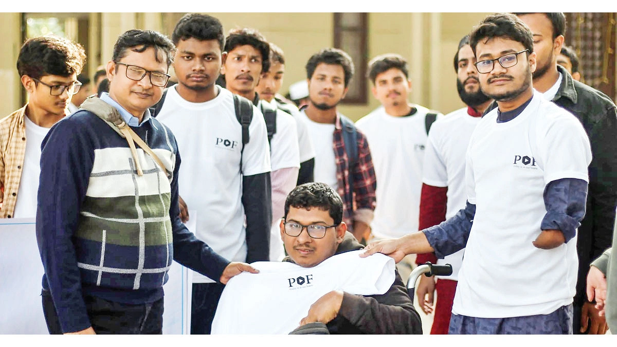বিশেষ চাহিদাসম্পন্নদের পাশে পিডিএফ
