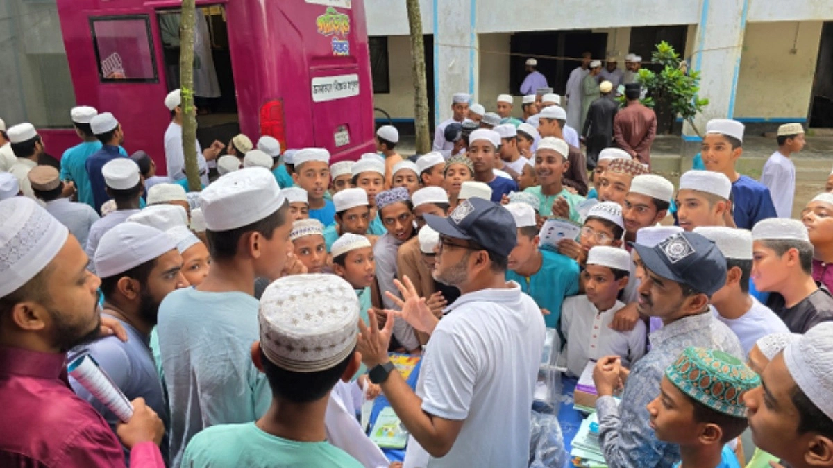 ঈশ্বরদীতে শিক্ষার্থীদের নিয়ে পারমাণবিক বিজ্ঞান শিক্ষা ও বিজ্ঞান জাদুঘর প্রদর্শনী