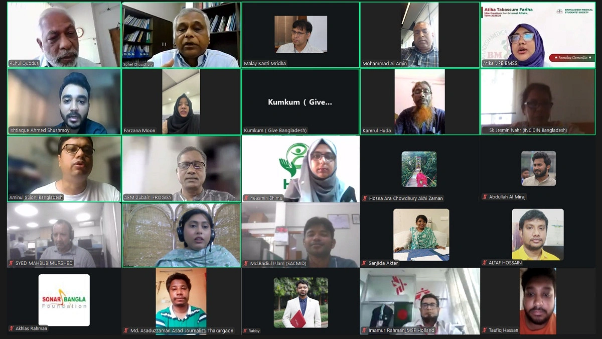 যুবাদের উচ্চ রক্তচাপ ঝুঁকি কমাতে দরকার কার্যকর পদক্ষেপ