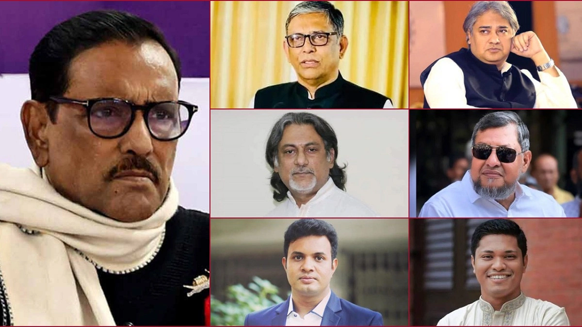 কাদের, নাছিম, আরাফাতসহ ৭ জনের সর্বোচ্চ শাস্তি চেয়েছে রাষ্ট্রপক্ষ