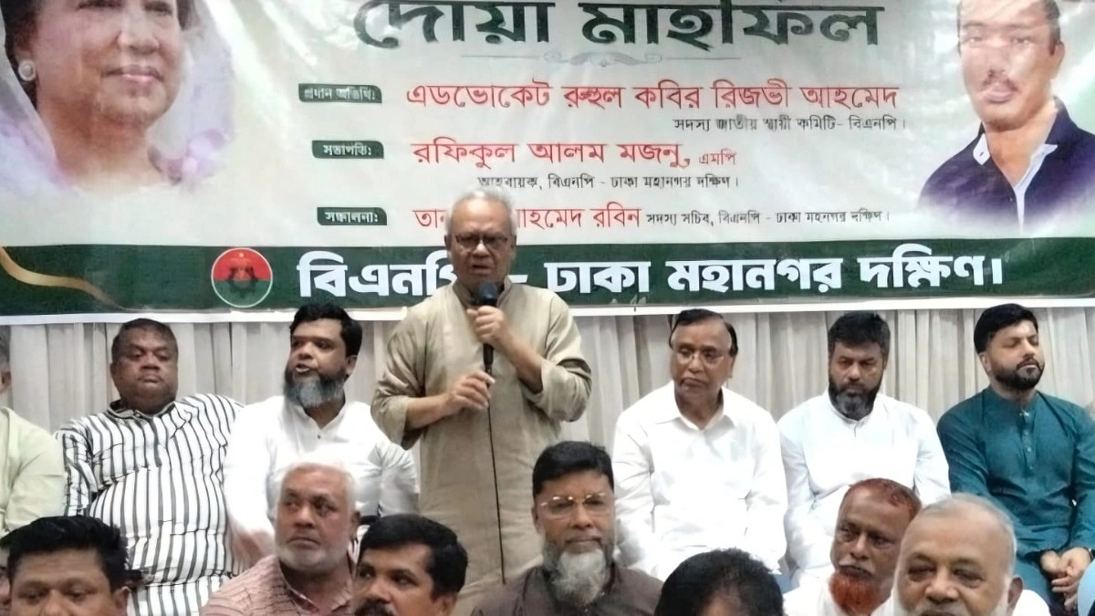 খালেদা জিয়ার দেখিয়ে যাওয়া গণতন্ত্রের পথেই বিএনপির পথচলা: রিজভী